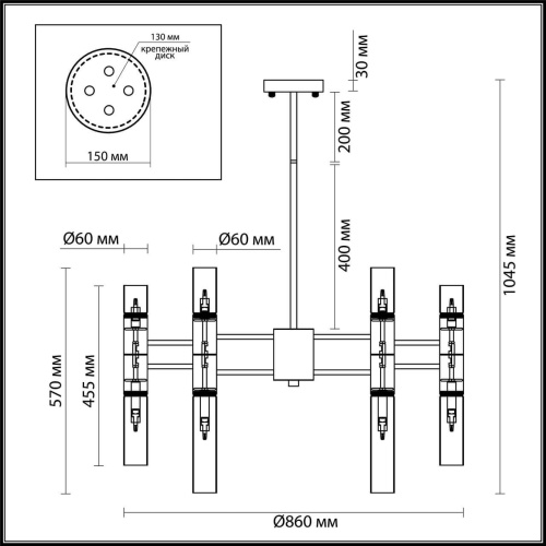 Подвесная люстра Odeon Light Peka 4690/36
