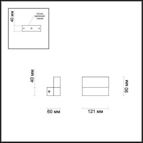 Настенный светодиодный светильник Odeon Light Stallite 3541/6LW Настенный светодиодный светильник Odeon Light Stallite 3541/6LW