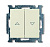 Выключатель жалюзи с фиксацией ABB Basic55 слоновая кость 2CKA001012A2147