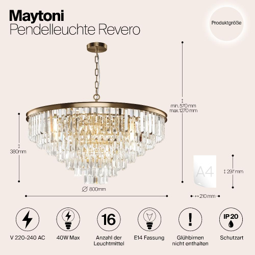 Подвесная люстра Maytoni Revero MOD085PL-16BS Подвесная люстра Maytoni Revero MOD085PL-16BS