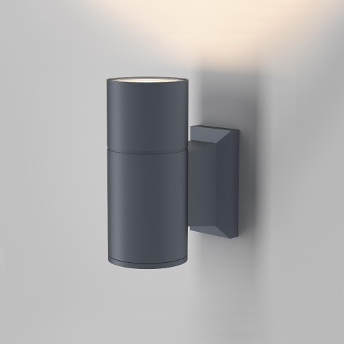 Настенный светильник (бра) Outdoor O574WL-01GR Настенный светильник (бра) Outdoor O574WL-01GR