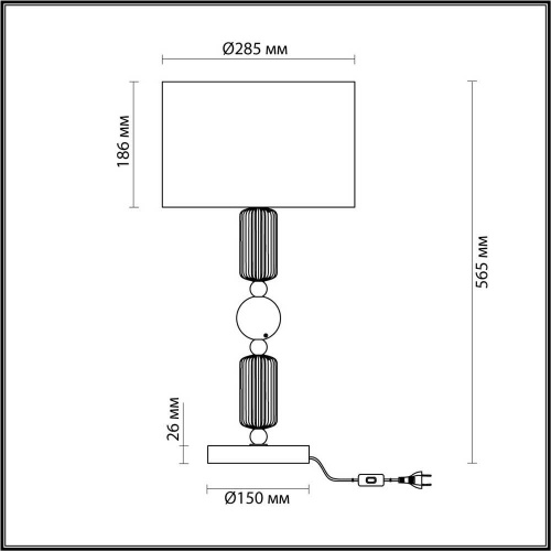 Настольная лампа Odeon Light Candy 4861/1T Настольная лампа Odeon Light Candy 4861/1T