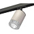 Комплект трекового светильника Ambrella light Track System XT7423010 SGR/CL/SBK серый песок/прозрачный/черный песок (A2537, C7423, N7191)
