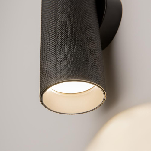 Настенный светильник (бра) Technical C080WL-02-GU10-B Настенный светильник (бра) Technical C080WL-02-GU10-B