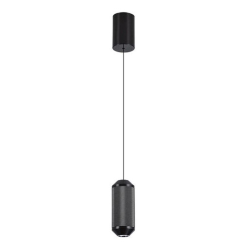 Подвесной светодиодный светильник Arte Lamp Omicron A1134SP-7BK Подвесной светодиодный светильник Arte Lamp Omicron A1134SP-7BK