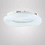 Потолочный светильник Azzardo Donut Top 75 CCT AZ2670