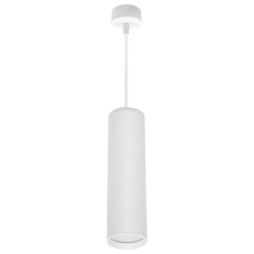 Подвесной светильник Reluce 16002-0.9-001LD 200mm GU10 WT Подвесной светильник Reluce 16002-0.9-001LD 200mm GU10 WT