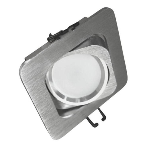 Встраиваемый светильник Lumina Deco Moka LDC 8063-SS-L98*W98 SL Встраиваемый светильник Lumina Deco Moka LDC 8063-SS-L98*W98 SL