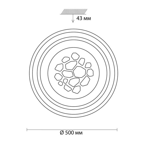 Настенно-потолочный светильник Sonex Vasta led Pebbles 3024/99CL Настенно-потолочный светильник Sonex Vasta led Pebbles 3024/99CL