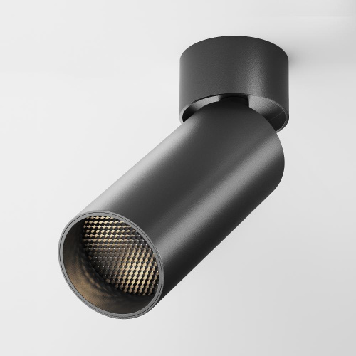Потолочный светильник Technical C055CL-L12B3K-W-B Потолочный светильник Technical C055CL-L12B3K-W-B