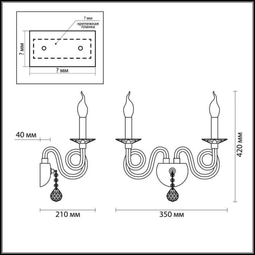 Бра Odeon Light Classic Iria 4601/2W Бра Odeon Light Classic Iria 4601/2W