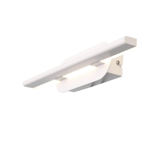 Настенный светодиодный светильник ST Luce Ursito SL1598.051.01 Настенный светодиодный светильник ST Luce Ursito SL1598.051.01