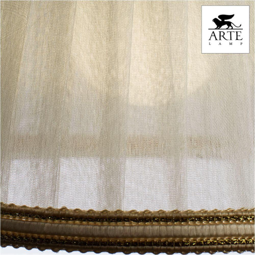 Потолочная люстра Arte Lamp Jess A9513PL-5WG Потолочная люстра Arte Lamp Jess A9513PL-5WG