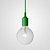 Подвесной Светильник Muuto E27 Green By Imperiumloft