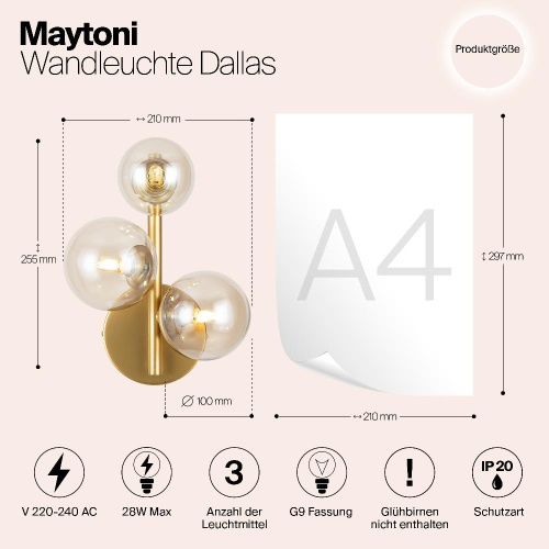 Настенный светильник (бра) Maytoni MOD545WL-03G Настенный светильник (бра) Maytoni MOD545WL-03G