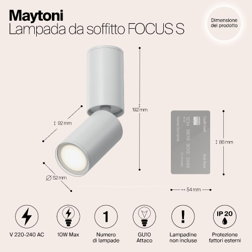 Спот Maytoni Focus S C051CL-01W Спот Maytoni Focus S C051CL-01W