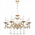 Подвесная люстра Silver Light Marian 733.51.8