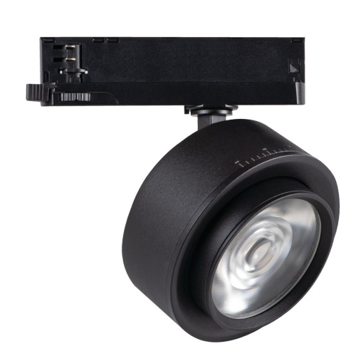 Трековый светодиодный светильник Kanlux BTL 38W-940-B 35661 Трековый светодиодный светильник Kanlux BTL 38W-940-B 35661