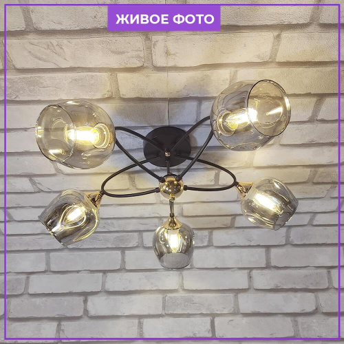 Потолочная люстра Seven Fires Klimin SF3319/5C-CF-FGD Потолочная люстра Seven Fires Klimin SF3319/5C-CF-FGD