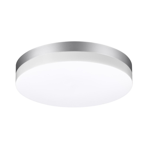 Уличный светодиодный светильник Novotech Street Opal 358887 Уличный светодиодный светильник Novotech Street Opal 358887