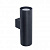 Настенный светильник TopDecor Tubo6 A3 12
