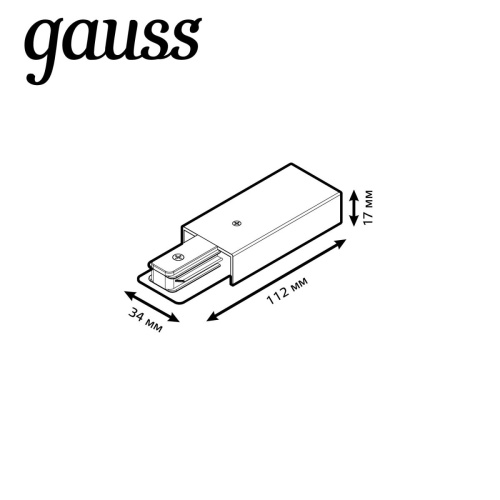 Адаптер питания Gauss TR113 Адаптер питания Gauss TR113