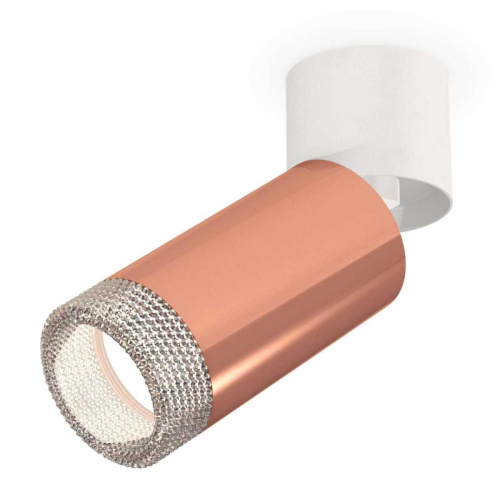 Комплект спота Ambrella light Techno Spot XM (A2220, C6326, N6150) XM6326031 Комплект спота Ambrella light Techno Spot XM (A2220, C6326, N6150) XM6326031