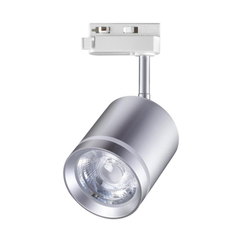 Трековый светодиодный светильник Novotech Port Arum 358803 Трековый светодиодный светильник Novotech Port Arum 358803
