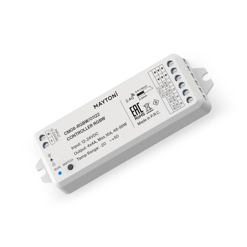 Комплектующие к светодиодной ленте Led Strip 01122 Комплектующие к светодиодной ленте Led Strip 01122