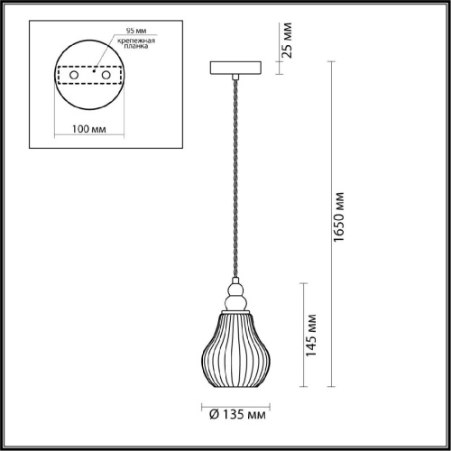 Подвесной светильник Lumion Eleonora 4562/1 Подвесной светильник Lumion Eleonora 4562/1