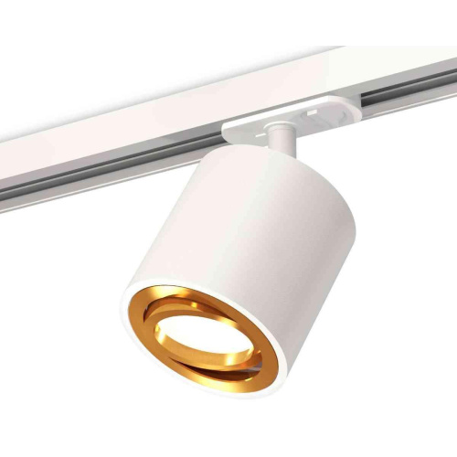 Комплект трекового светильника Ambrella light Track System XT7531020 SWH/PYG белый песок/золото желтое полированное (A2536, C7531, N7004) Комплект трекового светильника Ambrella light Track System XT7531020 SWH/PYG белый песок/золото желтое полированное (A2536, C7531, N7004)