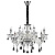 Подвесная люстра Ideal Lux Colossal SP8 Avorio 081557