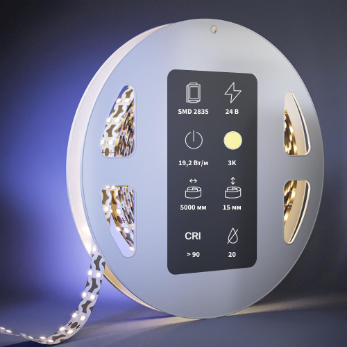 Светодиодная лента Led Strip 201226 Светодиодная лента Led Strip 201226