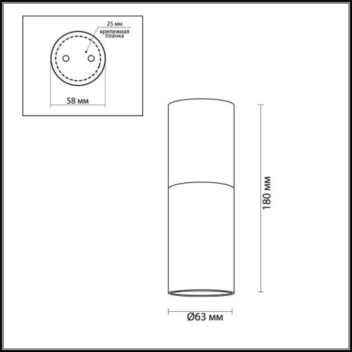 Потолочный светильник Odeon Light Duetta 3834/1C Потолочный светильник Odeon Light Duetta 3834/1C