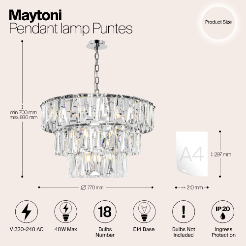 Подвесная люстра Maytoni Puntes MOD043PL-18CH Подвесная люстра Maytoni Puntes MOD043PL-18CH