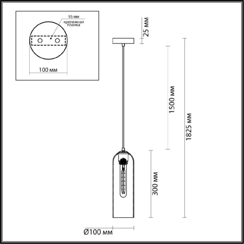 Подвесной светильник Odeon Light Vosti 4805/1 Подвесной светильник Odeon Light Vosti 4805/1