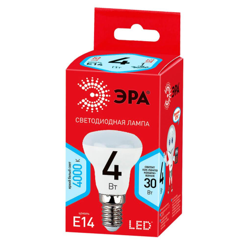 Лампа светодиодная ЭРА E14 4W 4000K матовая ECO LED R39-4W-840-E14 Б0020632 Лампа светодиодная ЭРА E14 4W 4000K матовая ECO LED R39-4W-840-E14 Б0020632