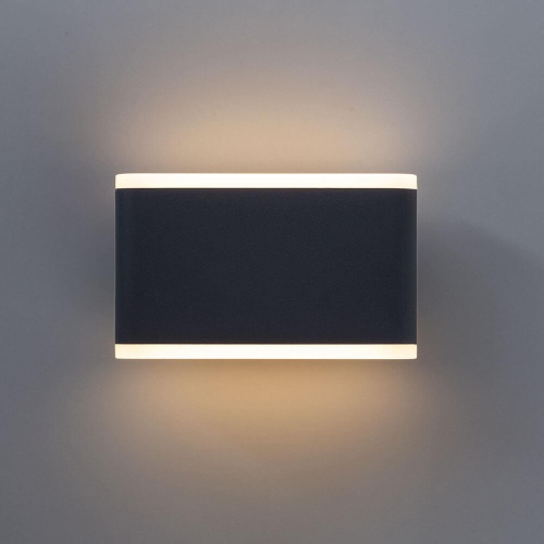 Уличный настенный светильник Arte Lamp Lingotto A8156AL-2GY Уличный настенный светильник Arte Lamp Lingotto A8156AL-2GY