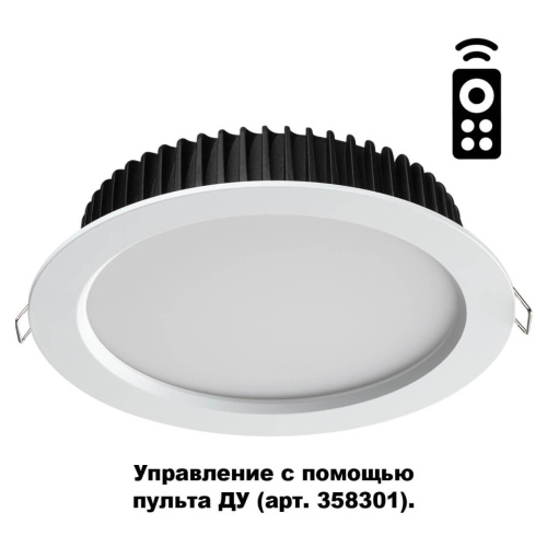 Встраиваемый светодиодный светильник Novotech Drum Spot 358310 Встраиваемый светодиодный светильник Novotech Drum Spot 358310