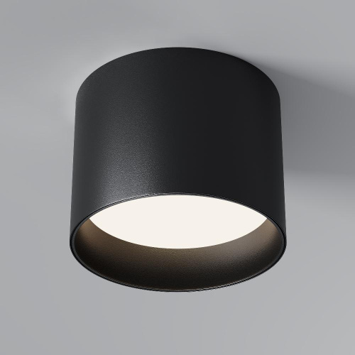 Потолочный светильник Technical C096CL-GX53-B Потолочный светильник Technical C096CL-GX53-B