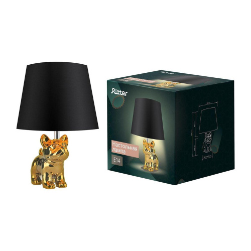 Настольная лампа Ritter Buddy 52704 6 Настольная лампа Ritter Buddy 52704 6