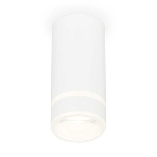 Комплект накладного светильника Ambrella light Techno Spot XS (C8161, N8444) XS8161005