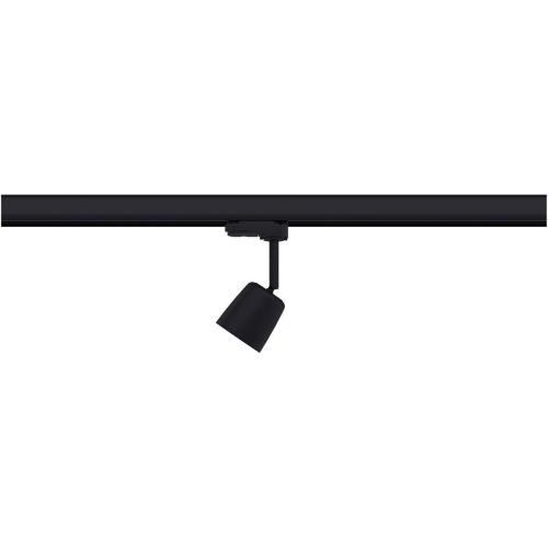 Трековый светильник Paulmann ProRail3 Cover 95532 Трековый светильник Paulmann ProRail3 Cover 95532