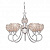 Подвесная люстра Silver Light Malika 126.54.5
