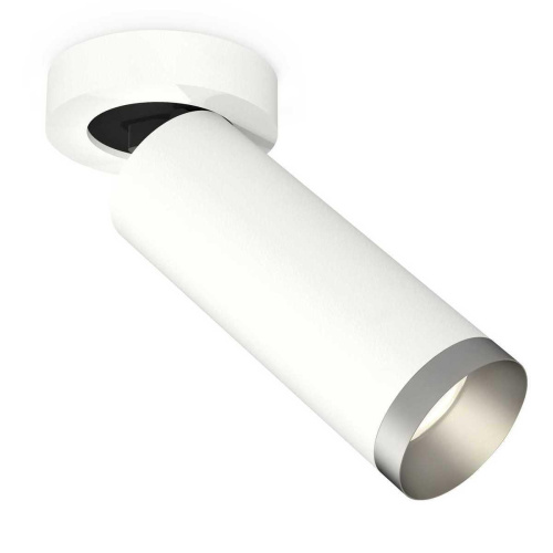 Комплект спота Ambrella light Techno Spot XM (A2228, C6342, N6133) XM6342203 Комплект спота Ambrella light Techno Spot XM (A2228, C6342, N6133) XM6342203
