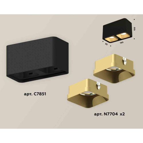 Комплект накладного светильника Ambrella light Techno Spot XS7851004 SBK/SGD черный песок/золото песок (C7851, N7704) Комплект накладного светильника Ambrella light Techno Spot XS7851004 SBK/SGD черный песок/золото песок (C7851, N7704)