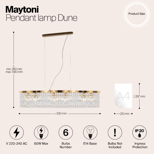 Подвесной светильник Maytoni Dune DIA005PL-06G Подвесной светильник Maytoni Dune DIA005PL-06G