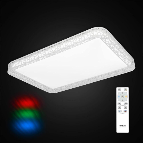 Потолочный светодиодный светильник Citilux Герцог CL722120RC Потолочный светодиодный светильник Citilux Герцог CL722120RC