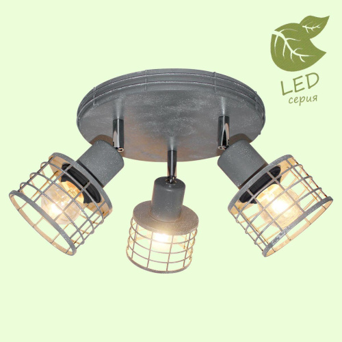 Спот Lussole Loft Greeley GRLSP-9969 Спот Lussole Loft Greeley GRLSP-9969