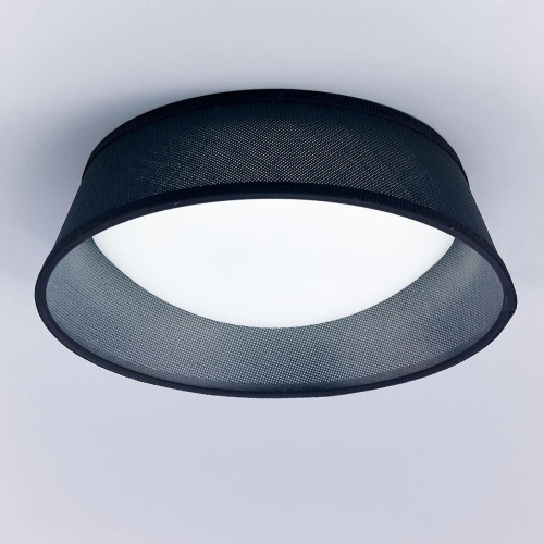 Потолочный светильник Mantra Nordica 4964E Потолочный светильник Mantra Nordica 4964E